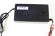 Зарядное устройство для аккумуляторов UKC BATTERY CHARGER MA-1205 (5A) с защитой от замыкания - изображение 2