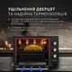 Електрична піч Perfelli MIRAGE 37 BLACK - зображення 4