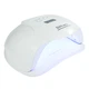 Лампа маникюрная для полимеризации гель лака на две руки Sun 5 Pro 72W (сушка для ногтей) - изображение 1