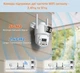 Уличная WiFi IP камера Besder A20 10Мп 2 независимых объектива белая - изображение 3