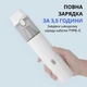 Автомобильный пылесос Lydsto YM-SCXCH102 (Lydsto-H1) - изображение 7