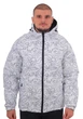 Куртка KAIFANGELU 25-9113 03 2XL бело-чёрная - изображение 1