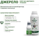 Фунгицид Джерело 100 мл ProtectON - изображение 5