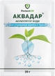 Аккумулятор воды Аквадар 20 г ProtectON - изображение 1