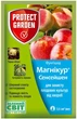 Фунгицид Магникур Сенсейшен 3,5 мл Protect Garden - изображение 1