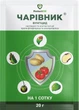 Фунгіцид Чарівник 20 г ProtectON - зображення 2