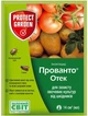 Инсектицид Прованто Отек 14 мл Protect Garden - изображение 1