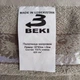 Рушник махровий бавовняний BEKI (392-4) 33x60см темно-оливковий - зображення 2