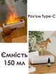 Электрокамин с 3D эффектом пламени, аромадиффузором MADORU, белый 251*67*75mm - изображение 2