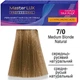 Постачальник: Місто: Київ Master LUX professional 7.0 Середньо-Русявий Натуральний 60мл - зображення 1