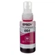 Чернила для принтера водорастворимые Epson T6643 (70 мл) magenta (7750) - изображение 1