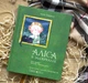 Аліса в задзеркаллі - Керрол Л. (9789669775238) - изображение 6