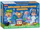 Домашняя лаборатория школьника 1-2 класс 4823076146573 - изображение 1