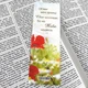 Закладка для книги одностороння "Об'яви мені вранці" - зображення 2