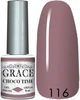 Гель-лак Грейс GRACE GRP116 Choco Time 8ml - зображення 1