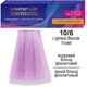 Фарба для волосся Master LUX professional 10.6 Яскравий Блонд Фіолетовий 60 мл - изображение 1
