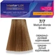 Фарба для волосся Master LUX professional 7.7 Середньо-Русявий Коричневий 60мл - изображение 1