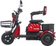 Электроскутер трехколесный Maxxter ANT 500 Вт Red (ANT (Red)) - изображение 4