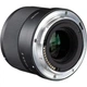Объектив AF 40mm f/2.5 Z для Nikon Z Lens AF 40/2.5 Z автофокусный Nikon Z - изображение 3