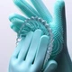 Перчатки хозяйственные силиконовые Magic Silicone Gloves для уборки чистки мытья посуды для дома. Цвет: бирюзовый - изображение 1