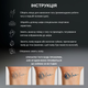 Долгосрочное временное тату TATTOOSHKA "Дракон" темнеет через 24 часа LQ-01 - изображение 3