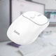 Безпроводная компьютерная мышка удобная функциональная Royal dual-mode business wireless mouse HOCO GM25 White - изображение 1