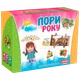 Настільна гра «Пори року» 3+ - зображення 1