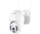 Вулична IP-камера 4MP з PTZ-функцією та підтримкою 4G LTE XPRO A15 (41562-15966_2511) - изображение 9