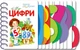Цифри. Перші кроки - Каспарова Юлія Вадимівна (9786170963185) - изображение 1