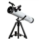 Телескоп Sigeta StarWalk 80/800 AZ (65328) - изображение 2