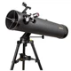 Телескоп Sigeta StarQuest 135/900 Alt-AZ (65332) - изображение 2
