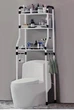 Полиця-стелаж для туалету 50*25*160см Home R30892 - зображення 1
