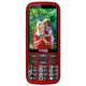 Мобильный телефон Sigma Comfort 50 Optima Type-C [18163] - изображение 2