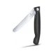Набор ножей Victorinox SwissClassic Cutting Board Set Black (6.7191.F3) - изображение 2