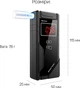 Алкотестер INSPIRE UDE-FA20 - изображение 3