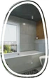 Зеркало Devit Style 5415100 67.8 см с LED-подсветкой и сенсорным выключателем - изображение 1