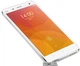 Мобильный телефон Xiaomi Mi4 64GB White - изображение 4