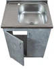 Мийка з тумбою AQUAMARIN BoxWood 600 Cement (Сірий цемент)+Сифон - зображення 2