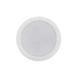 Точковий світильник Kanlux 36513 Tavo LED 1x18W 4000K 1900Lm IP20 - изображение 1