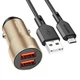 Автомобільний зарядний пристрій BOROFONE BZ19 Wisdom dual port car charger set(Micro) Gold - зображення 1