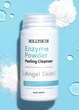 Ензимна пілінг-пудра для обличчя Hollyskin Angel Skin Enzyme Powder, 50 г (4823109701106) - зображення 1