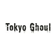 Наклейка на Авто / Мото / Витрину на Стекло Кузов " Аниме - Токийский гуль - лого - Tokyo Ghoul " любой цвет - изображение 1
