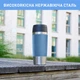 Термокружка Tefal Travel Mug Classic Twist 0.36 л Голубая (N2024510) - изображение 6