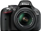 Фотоапарат Фотокамера Nikon D5200 AF-S DX 18-55mm 24.1MP f/3.5-5.6G ED VR б/в - зображення 2