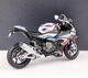 Модель мотоцикла BMW Motorrad M 1000 RR (K66) M Competition, Scale 1:10 - зображення 3