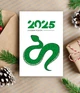 Новогодняя открытка на год змеи Happy Moments "З новим роком 2025" (NY105168) - изображение 2