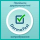 Підгузки Pampers трусики Pants Giant Розмір 6 (14-19 кг) 19 шт (8006540067802) - зображення 5