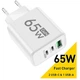 Зарядний пристрій живлення Блок живлення для телефону Maerknon 65W GAN 1 USB + 2 Type-C Швидка зарядка PD+QC3.0 Блок зарядки для Samsung, IPhone, Xiaomi, Redmi, Huawei, Realme 541-1 White - зображення 1