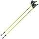 Палиці для скандинавської ходьби Gabel Light NCS 125 (7009341361250) - зображення 1