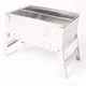 Гриль вугільний Bo-Camp Compact Delux Silver (8108360) - зображення 1